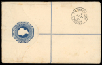 1891 (10 Apr.) Size F 2pi Registration Envelope from Rizokarpaso to Nicosia, uprated with 1882 1pi rose, tied by a superb strike of the RIZOKARPASO / A / AP 10 91 / CYPRUS squared-circle datestamp. A scarce and exception