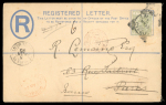 1882–99 Group of seven postal stationery items, including 1894 (8 Jan.) ½pi green postal card to Larnaca, cancelled by a fine LEFKARA A/JA.8.94/CYPRUS squared-circle datestamp, with arrival datestamp alongside, a scarce 