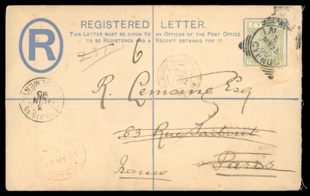 1882–99 Group of seven postal stationery items, including 1894 (8 Jan.) ½pi green postal card to Larnaca, cancelled by a fine LEFKARA A/JA.8.94/CYPRUS squared-circle datestamp, with arrival datestamp alongside, a scarce 