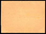 1882–99 Group of seven postal stationery items, including 1894 (8 Jan.) ½pi green postal card to Larnaca, cancelled by a fine LEFKARA A/JA.8.94/CYPRUS squared-circle datestamp, with arrival datestamp alongside, a scarce 