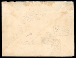 1883 cover from Beyrouth to Larnaca, endorsed “per voilier” (by sailing ship), with Larnaca arrival datestamp and struck on arrival with the rare “SHIP LETTER” handstamp. Charged one piastre ship letter fee in manuscript
