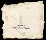 World War I cover from Cyprus to London, bearing KEdVII 30pa adhesive, severely damaged by seawater after being carried aboard the S.S. Cosseir, which was sunk by a German U-boat during the war. Recovered from the wreck 