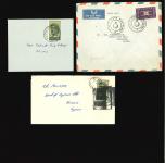 1960s Group of three locally used covers, franked with 10m and 20m values, all tied by KIBRIS TÜRK POSTALARI star-and-crescent cancellations. One cover, addressed to Nicosia, has the stamp and Turkish cancellation oblite