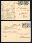 1913 Picture postcard of Platres, franked KGV 1/2pi vertical pair, one showing "Broken triangle" variety, plus 1933 postal card franked 3/4pi pair also tied PLATRES double-circle ds, very fine and scarce.