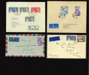 1946 Victory and 1948 Silver Wedding issues on an array of nine covers, both commercial and philatelic usages, including Silver Wedding first day cover etc., v.fine (9)