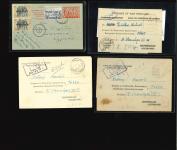 1942–45 Prisoner of War correspondence, comprising a group of six covers and cards illustrating a variety of P.O.W. postal history, with an array of censor markings and several useful Rural Service handstamps, including 