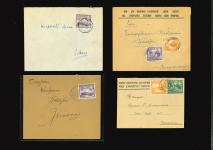 1945–55 Group of 15 covers, all bearing 1½pi frankings tied by a wide variety of Rural Service cancellations, including ANOYIRA, DAVLOS, KOROVIA, PHINIKAS, POMOS, SIMOU, SYNKRASI, TAVROS, TROULLI, TRIMITHIAS and VASILIA,