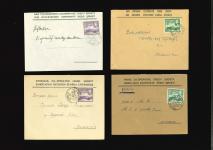 1945–55 Group of 15 covers, all bearing 1½pi frankings tied by a wide variety of Rural Service cancellations, including ANOYIRA, DAVLOS, KOROVIA, PHINIKAS, POMOS, SIMOU, SYNKRASI, TAVROS, TROULLI, TRIMITHIAS and VASILIA,