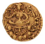 Gupta Empire, Skandagupta, c. 455-467, AV dinar, 9.31 g. Archer.