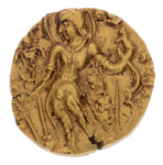 Gupta Empire, Skandagupta, c. 455-467, AV dinar, 9.31 g. Archer.