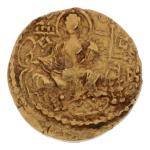 Gupta, Samudragupta I, Javelin, 7.14 g. AV dinar