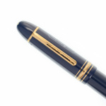 MONTBLANC High Artistry "A Journey on the Orient Express" Limited Edition 1883