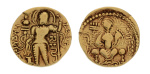 Gupta, Samudragupta I, Javelin, 6.91 g. AV dinar