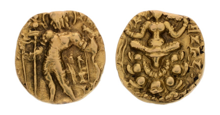 Gupta, Kumaragupta I, Archer, 7.91 g. AV dinar