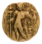 Gupta, Kumaragupta I, Archer, 7.91 g. AV dinar