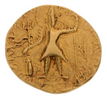 Kushanas, Vasudeva I, c. 190-230, AV dinar, 7.71 g. Oesho.