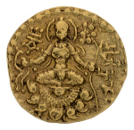 Gupta, Chandragupta II, Archer, 6.93 g. AV dinar