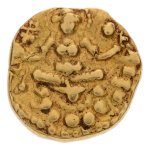 Gupta, Chandragupta II, Archer, 7.67 g. AV dinar