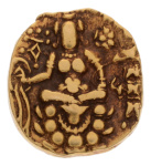 Gupta, Chandragupta II, Archer, 8.18 g. AV dinar