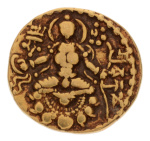 Gupta, Chandragupta II, Archer, 7.90 g. AV dinar