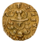 Gupta, Chandragupta II, Archer, 8.11 g. AV dinar