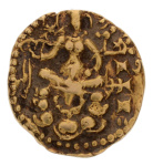 Gupta, Chandragupta II, Archer, 8.06 g. AV dinar