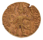 Kushanas, Shaka, c. mid-4th century, AV dinar, 7.65 g.