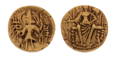 Kushanas, Shaka, c. mid-4th century, AV dinar, 7.71 g.