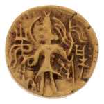 Kushanas, Shaka, c. mid-4th century, AV dinar, 7.71 g.