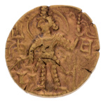 Kushanas, Shaka, c. mid-4th century, AV dinar, 7.72 g.