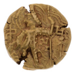 Kushanas, Shaka, c. mid-4th century, AV dinar, 7.61 g.