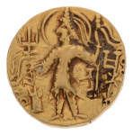 Kushanas, Shaka, c. mid-4th century, AV dinar, 7.82 g.