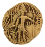 Kushanas, Shaka, c. mid-4th century, AV dinar, 7.74 g.