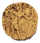 Gupta Empire, Skandagupta, c. 455-467, AV dinar, 9.26 g. Archer.