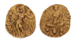 Gupta Empire, Skandagupta, c. 455-467, AV dinar, 9.26 g. Archer.