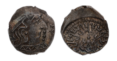 Gupta, Kumaragupta I, 415-455, AR drachm x 5, 2.05-2.15 g.