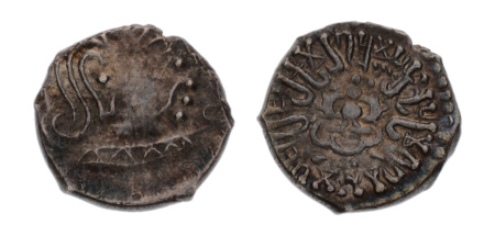 Gupta, Kumaragupta I, 415-455, AR drachm x 5, 2.03