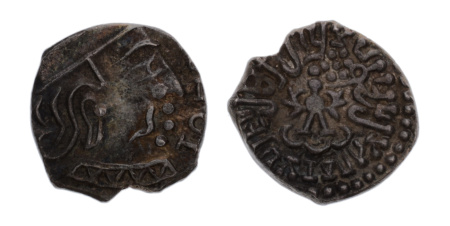 Gupta, Kumaragupta I, 415-455, AR drachm x 5, 2.03