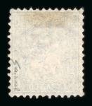 1882, 40 Rp. grau, auf Faserpapier