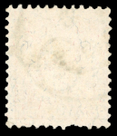1888, 15 Rp. in der seltenen Nuance gelborange