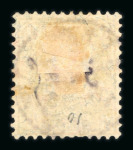 1858-1940, Zusammenstellung in einem Album mit besserem Marken