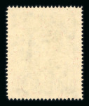 1951, 2 Fr. Fürst Franz Josef II und 3 Fr. Fürstin Gina