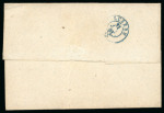 1855-1862, kleines Lot mit 4 Strubelbriefen je in tadelloser Prachterhaltung