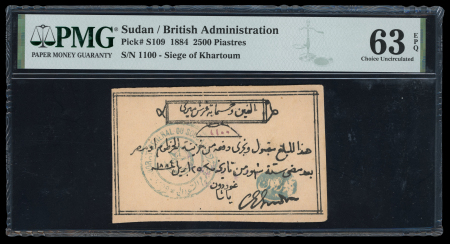 1884, Sudan, British Administration, 2500 piastres. Pick S109.