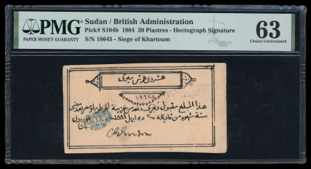 1884, Sudan, British Administration, 20 piastres. Pick S104b.