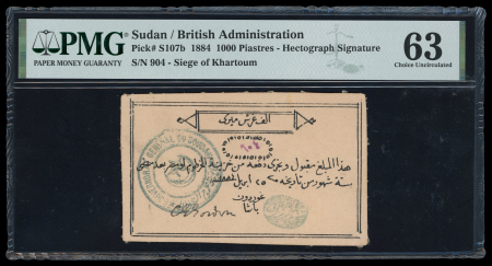 1884, Sudan, British Administration, 1000 piastres. Pick S107b.