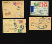 1936–53 Instructional Markings: Selection of six covers to and from Cyprus, illustrating a range of scarce auxiliary postal markings, including boxed "INSUFFICIENTLY PAID" handstamps in black (2), boxed "RETOUR" in red, 