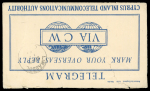 1967–80 Group of ten covers illustrating a variety of interesting postal usages and auxiliary markings, including the scarce linear "TOO LATE" handstamp, Returned Letter Office blue sealing tape, Registered Mail bag tag,