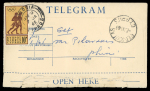 1967–80 Group of ten covers illustrating a variety of interesting postal usages and auxiliary markings, including the scarce linear "TOO LATE" handstamp, Returned Letter Office blue sealing tape, Registered Mail bag tag,