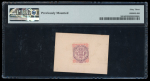 1900 South Africa, Boer War, 6 pence signed Marshall Hole.